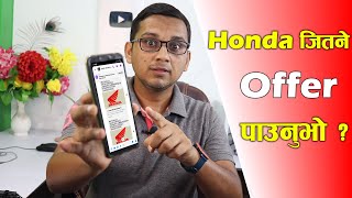 Honda 70th Anniversary Offer Scam | How to Secure Facebook & Messenger | Facebook Scam |