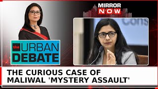 Swati Maliwal's Mystery: Assault Allegations Vs. No Formal Complaint - What's Truth? | Urban Debate