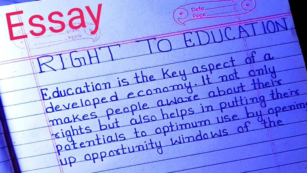 right to education essay in english