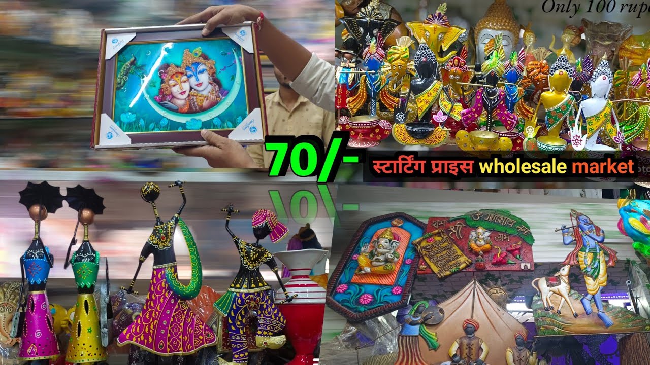 wholesale return gift shops in hyderabad !hyderabad gift shop brass