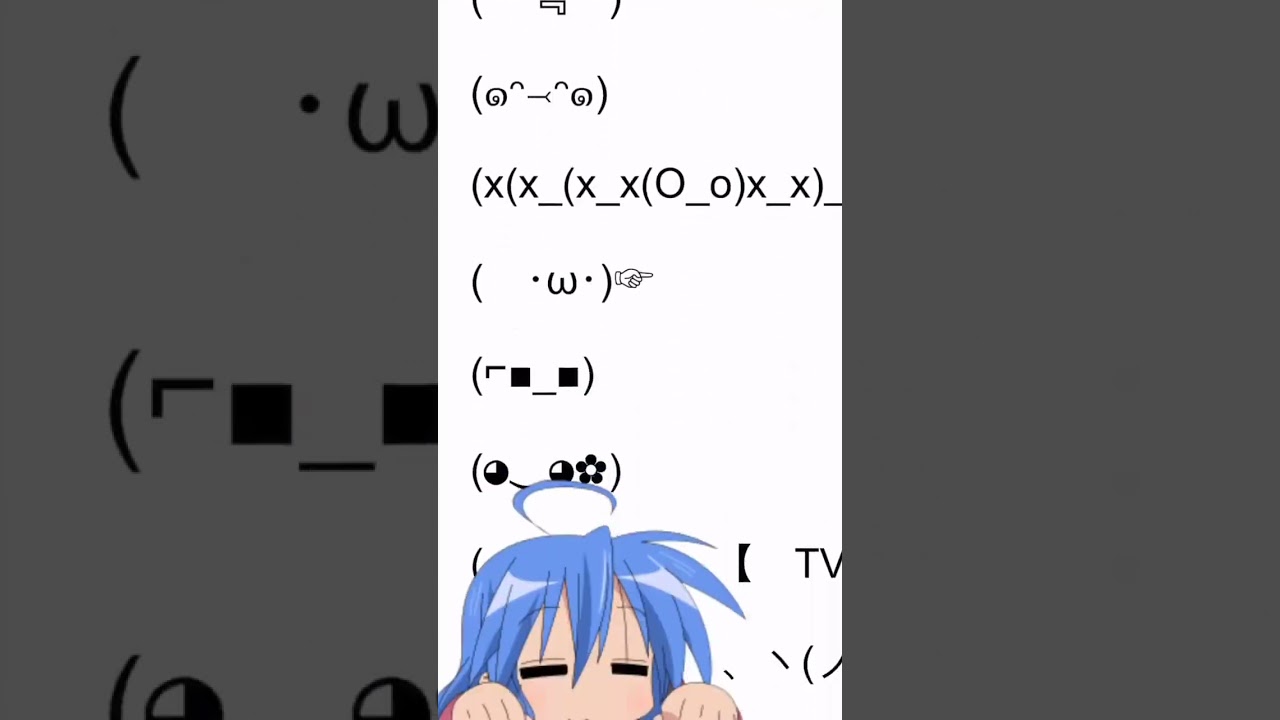 how to get cute emoticons.                  