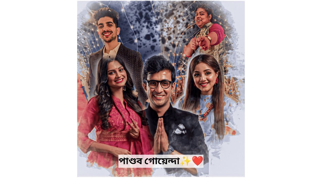 •Blend edit tutorial• - YouTube