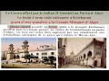 CORAN SULTAN OTTOMAN PACHA ALGER KETCHAOUA DJAMAA DJEDID المصحف من السلطان العثماني إلى باشا الجزائر CORAN SULTAN OTTOMAN PACHA ALGER KETCHAOUA DJAMAA DJEDID المصحف من السلطان العثماني إلى باشا الجزائر