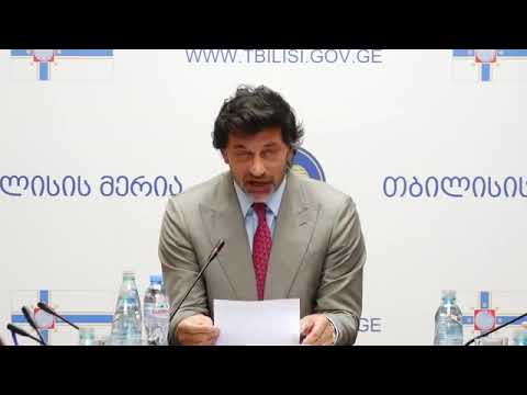 ბუდაპეშტი-კანდელაკის ქუჩების რეაბილიტაცია დასრულდა