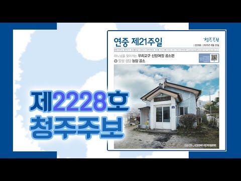 영상썸네일