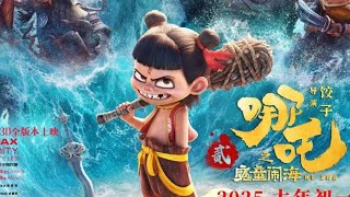 NE ZHA - ANAK DARI TAKDIR KEGELAPAN |SUBTITLE INDONESIA | Part 1