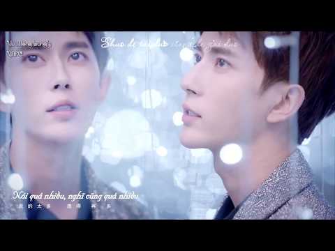 [Vietsub + Kara] [MV] Một mình | 一个人过 - Vu Mông Lung | 于朦胧