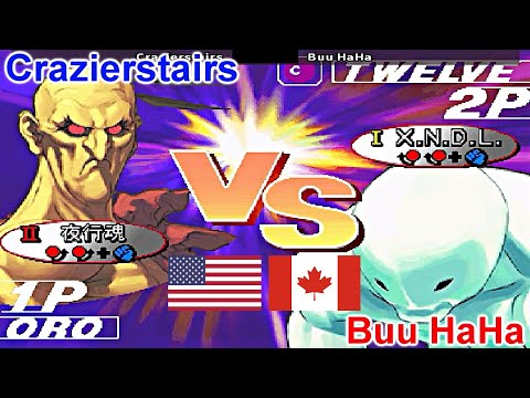 Street Fighter III 3rd Strike: Fight for the Future - Crazierstairs vs Buu HaHa