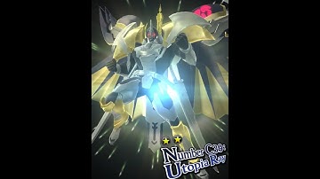 [YuGiOh Duel Links] C39: Utopia Ray Animation is Sooooo Sick !!!