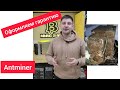 Как оформить гарантию Antminer? Оформление асика по гарантии Bitmain.