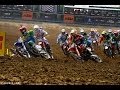 Every Kids Dream vurbmoto
