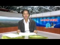 Ashad 23 news 64