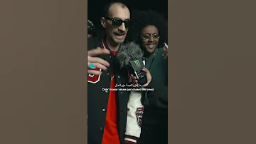 دول دلدلو دبدبو بدال ما يعزو المبدأ عزو المال 