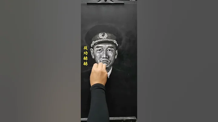 十大元帥之徐嚮前 #致敬軍人傳遞正能量 #元帥 #Xu Xiangqian #開國將帥 - 天天要聞