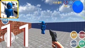 Finding Blue | Gameplay Walkthrough #11