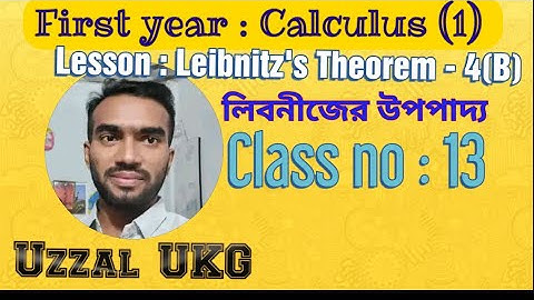 Calculus (1) : Lesson - Leibnitz