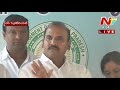 Prathipati Pulla Rao press meet on farm loan waiver