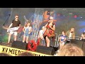 Piękni i Młodzi - Wiła wianki | Polichna 16.07.2017