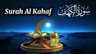 Surah Al-Kahaf || (No Ads) || Fast Recitation || Omar Hisham Al Arabi ||