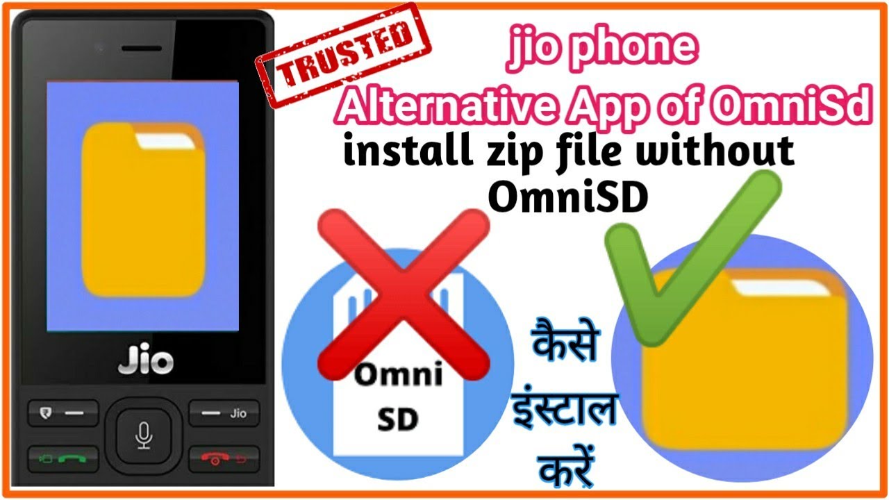 OmniSD Alternative App  install zip file without OmniSD