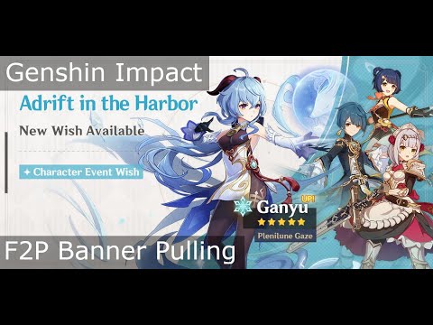 Genshin Impact F2P: Wishing for main banner characters