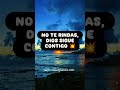 NO TE RINDAS