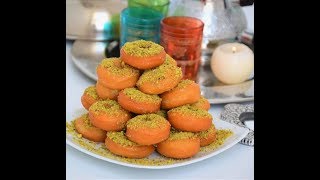 وصفة يويو تونسي - Recette Youyou Tunisien