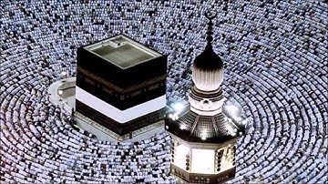 سورة التوبة ( ١ - ٣٣ ) / تسجيل قديم للشيخ السديس من تراويح المسجد الحرام عام 1413