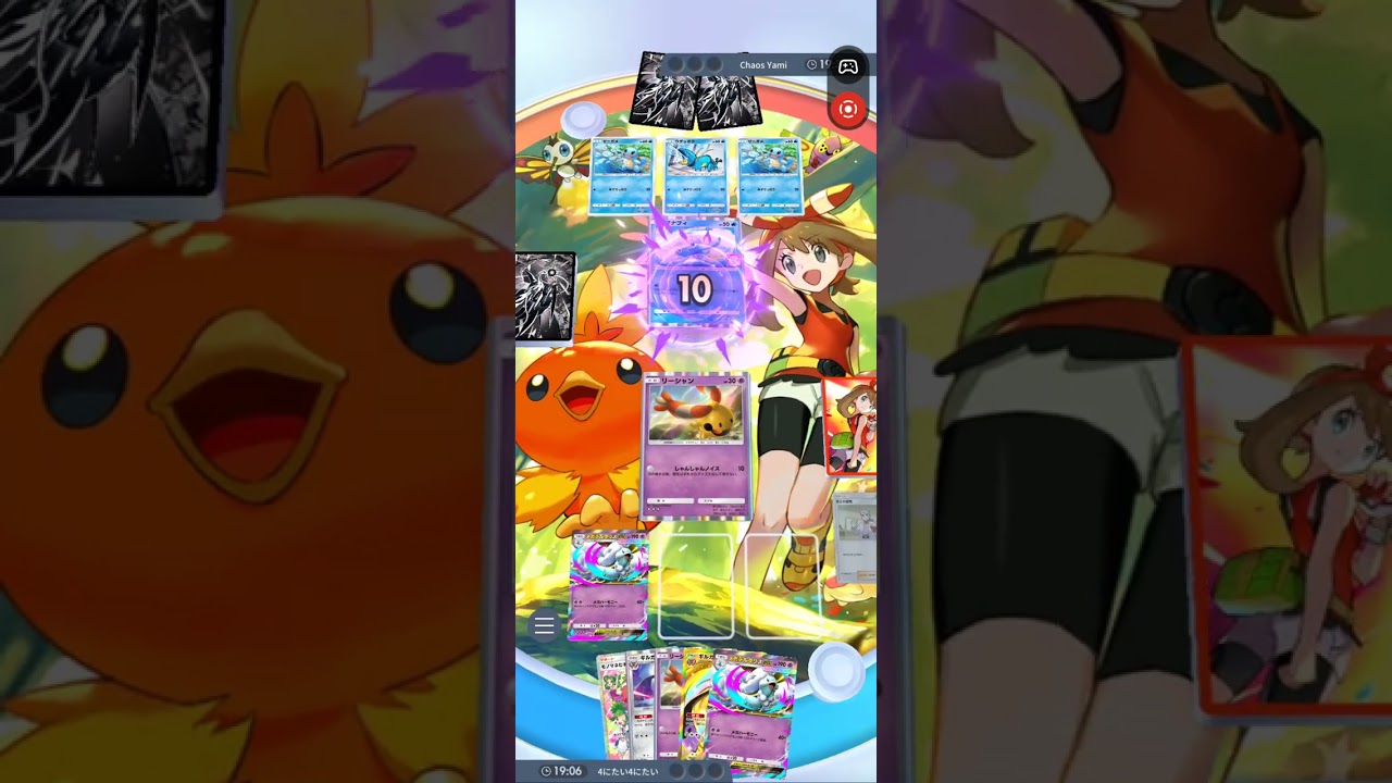 クラウンのギルガルドが当たったので、メガチルタリスデッキに入れてみた。