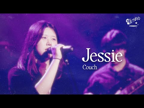 [26-1 정기공연] Couch - "Jessie" by 유들유들 (연세대 울림터)
