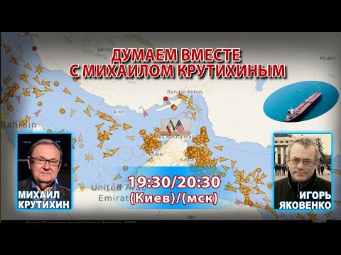 Youtube видео