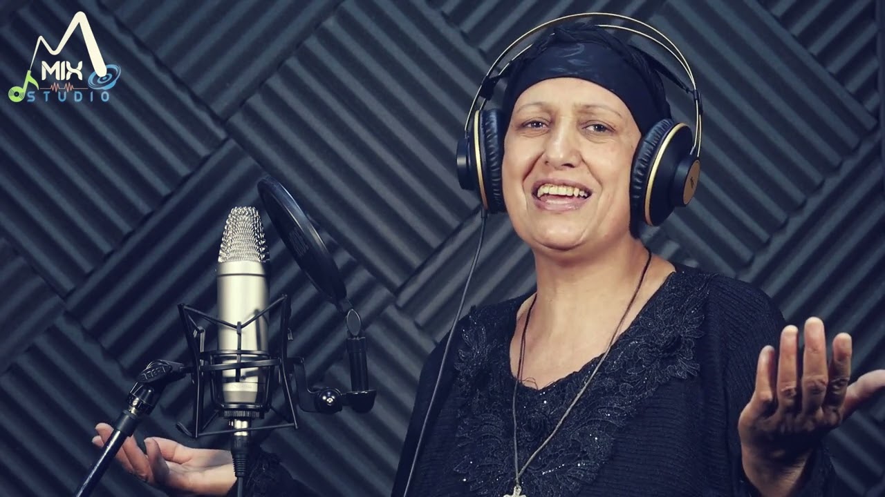 انا عايزك انت  -  ام كيرلس / استديو ميكس