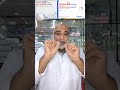مفيش مرض اسمه مقاومة الانسولين