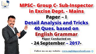 MPSC Gr- C. Mains - Sub-Inspt. in Exic. Dept. Sept 2017 # Paper-I # English Grammar PYQs Analysis screenshot 5