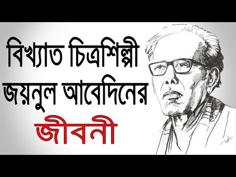 ভিডিও: ট্যাপেস্ট্রি বালিশ (25 টি ছবি): একটি টেপস্ট্রি থেকে একটি ড্যাচশন্ড এবং একটি ঘোড়া সহ কভারের মডেল, বৈশিষ্ট্য এবং সুবিধা