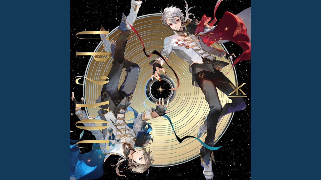 ブラッディ・グルービー