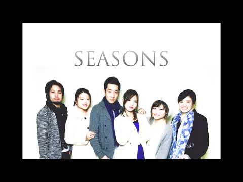 三線の花／SEASONS