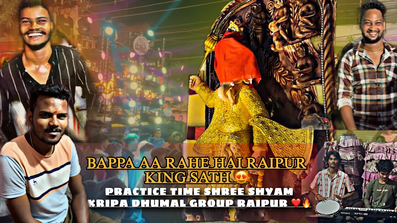Practice vlog Shree shyam Kripa Dhumal group Raipur ❤️💞