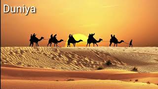 Duniya - Arabic Song