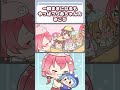 【手描き】一時的に「おねぇさん」になるもやっぱり赤ちゃんだったみこち【ホロライブ 切り抜き 手描き / さくらみこ / 白上フブキ / 百鬼あやめ / 戌神ころね / 不知火フレア】