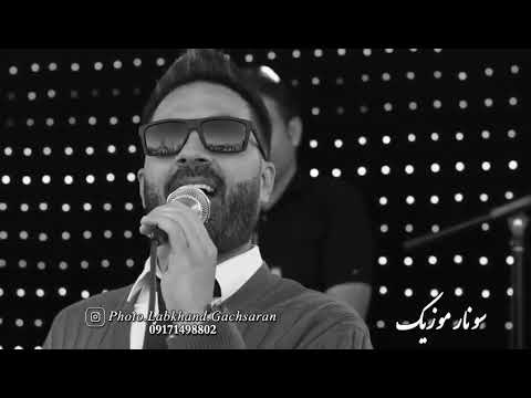حمید احمدی ترکی قشقایی شاد و زیبا