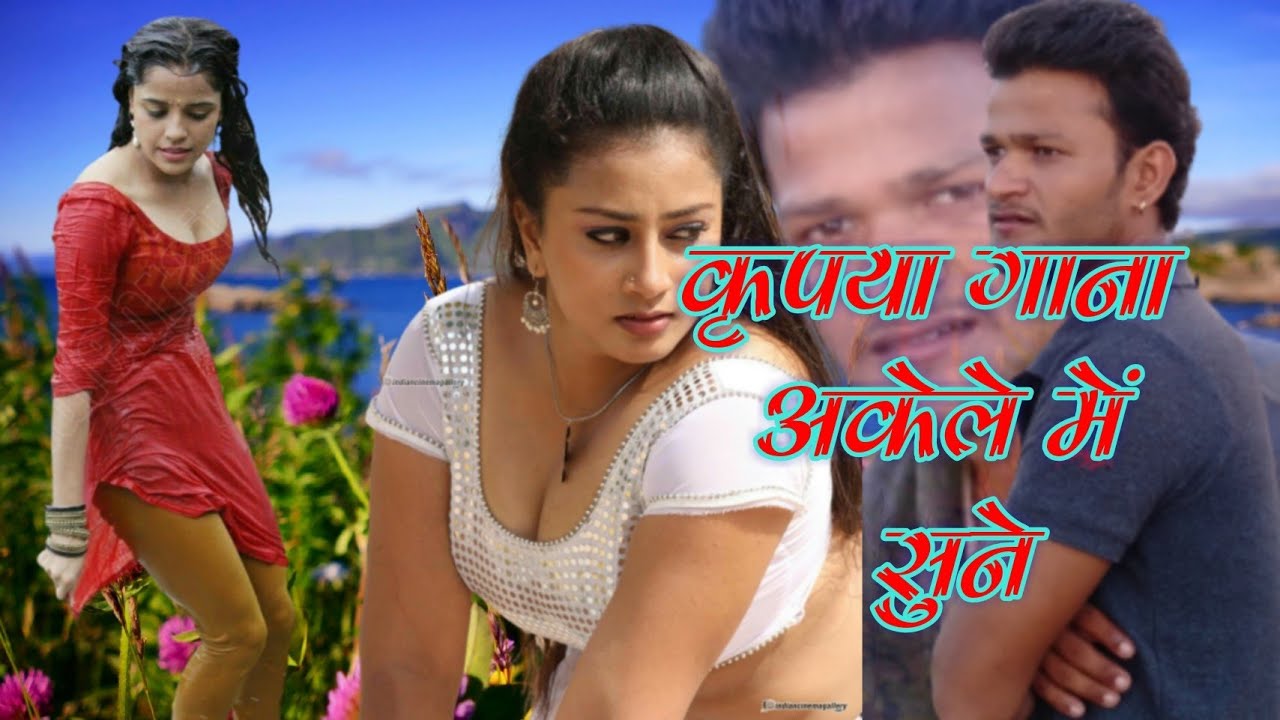 Obejrzyj #lockdown लॉकडाउन में बढल परेशानी हो|#kanhaiya_yadav|#kanhaiya_Y_Music|#bhojpuri_song||#roni_yadav|| w YouTube Obejrzyj #lockdown लॉकडाउन में बढल परेशानी हो|#kanhaiya_yadav|#kanhaiya_Y_Music|#bhojpuri_song||#roni_yadav|| w YouTube