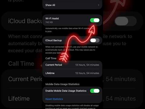 How to Turn Off Wi-Fi Assist on iPhone