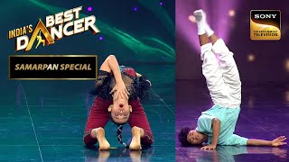 'Dil Se' पर Samarpan ने दिया Debparna को Tough Competition | India's Best Dancer 3| Samarpan Special