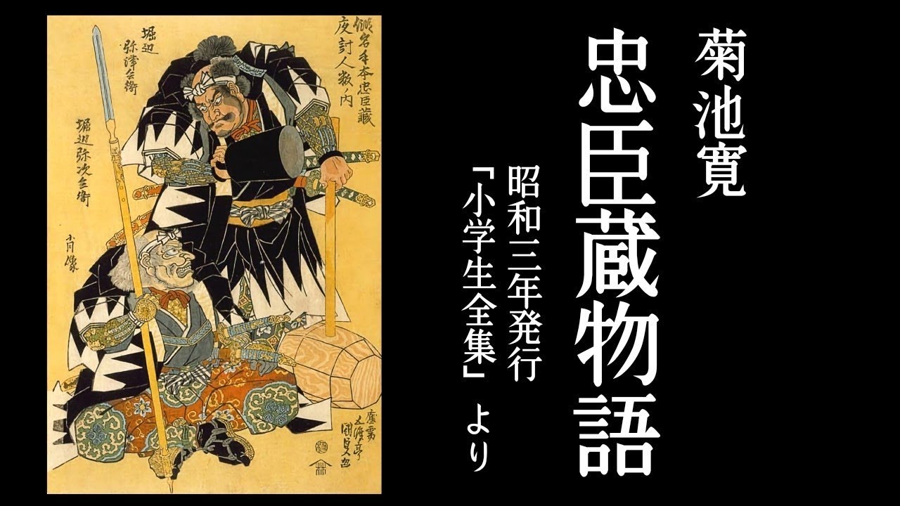 俳諧句集「俳諧拾萬集（はいかいじゅうまんしゅう）」1893年大阪
