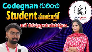 Codegnan Student Feedback | Honest Review On Training Quality And Experience | SumanTV Usha