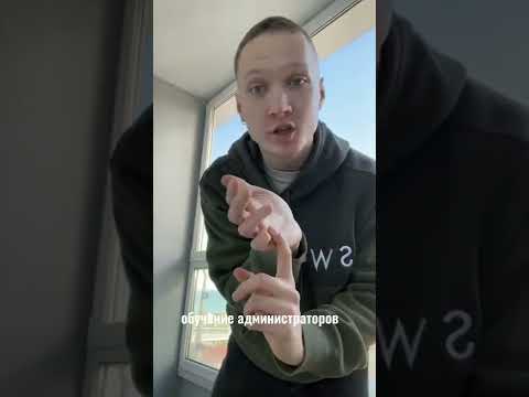 Запуск 1С:Фитнес клуб. День 2. Знакомимся с клубом