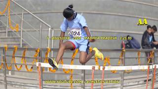 School Girl's U17 400m Hurdles Semi Final 3 || 64th National School Games Athletics New Delhi 2018