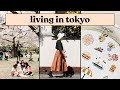 Japan diaries  cherry blossoms flea market  living in tokyo  episode 1