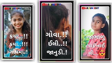 Govind Rathva New Timli Status 2023 • New Dj Remix Gujrati Timli Status 2023 #shorts